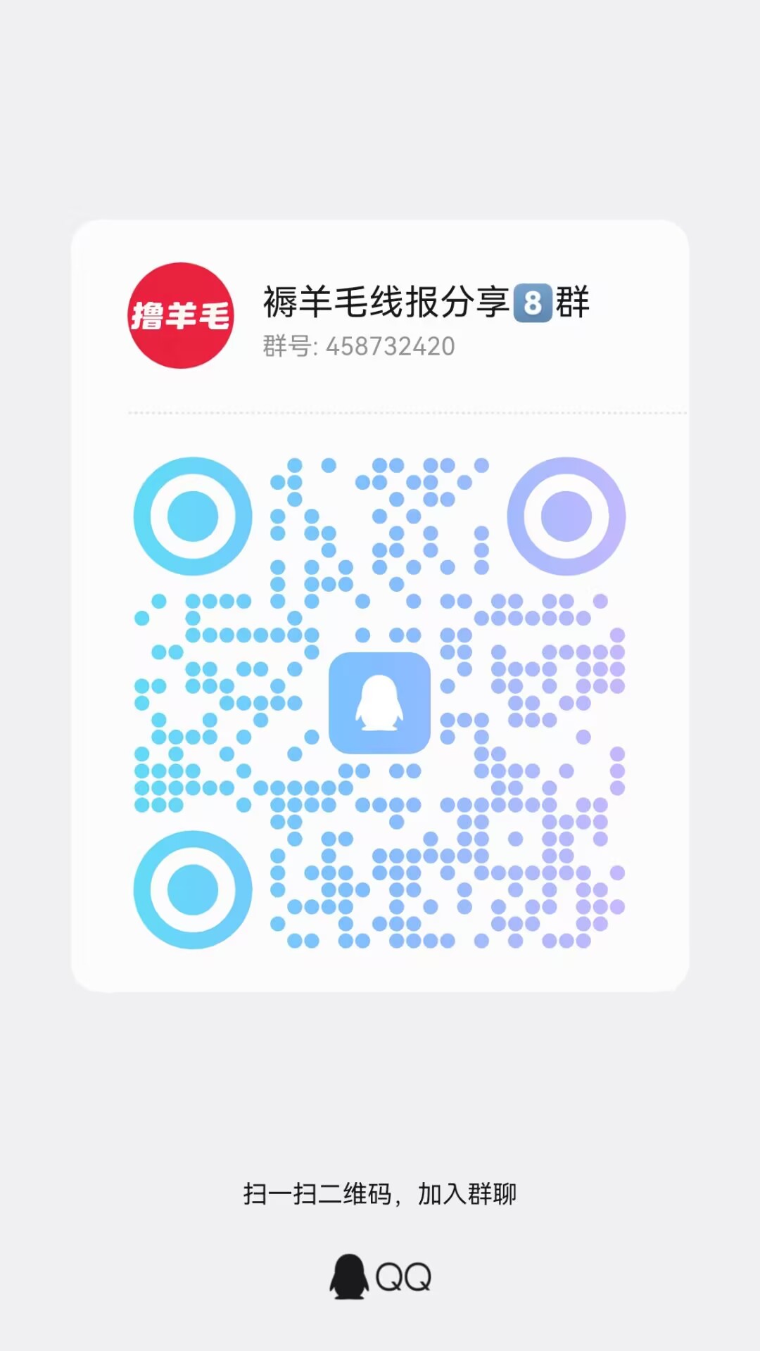 b5833b21b520261016085118