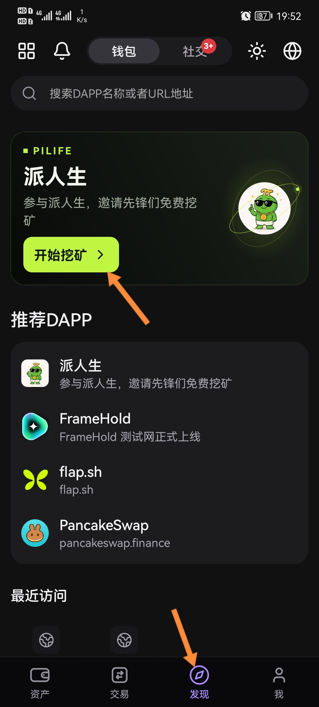 b78dfa4b7220261027195644