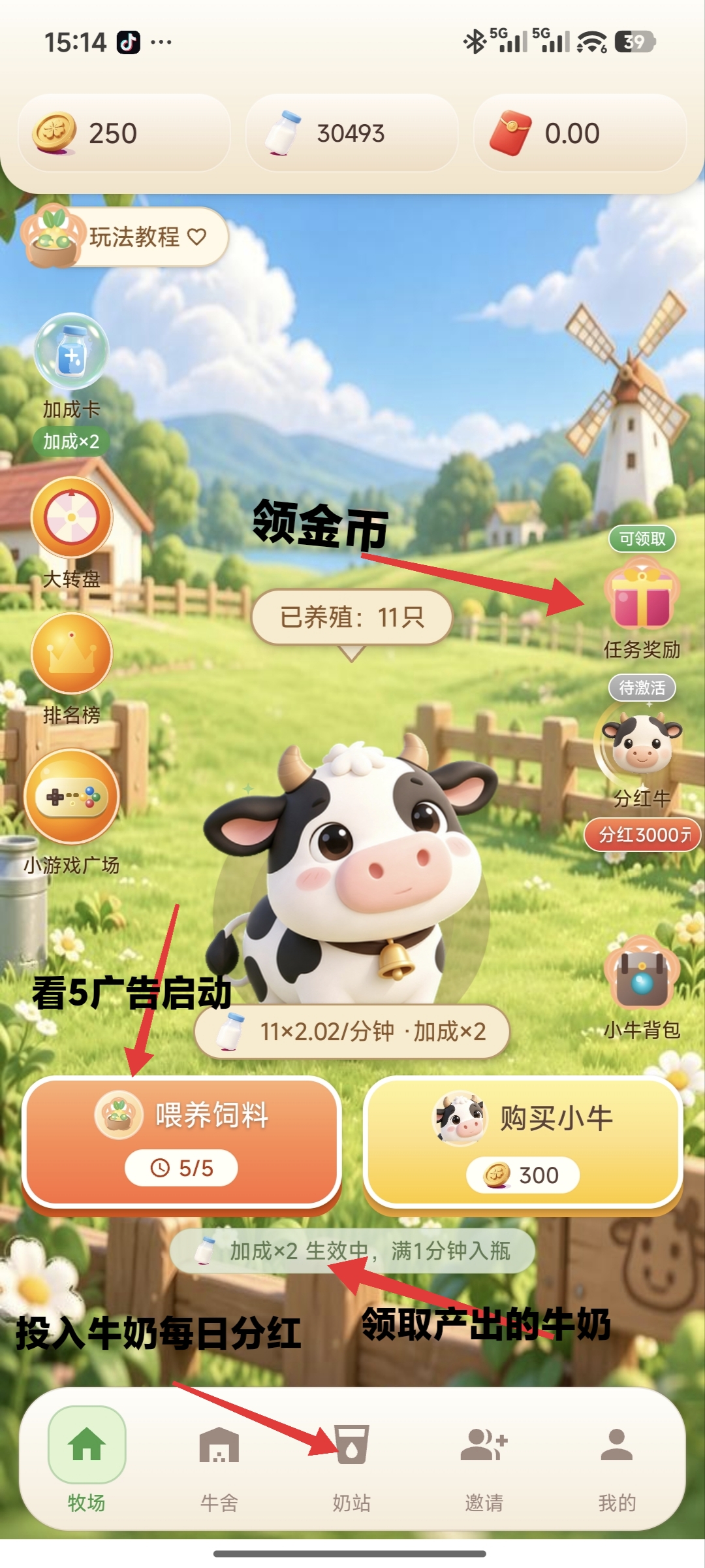 b7bb6fb56520261012152304