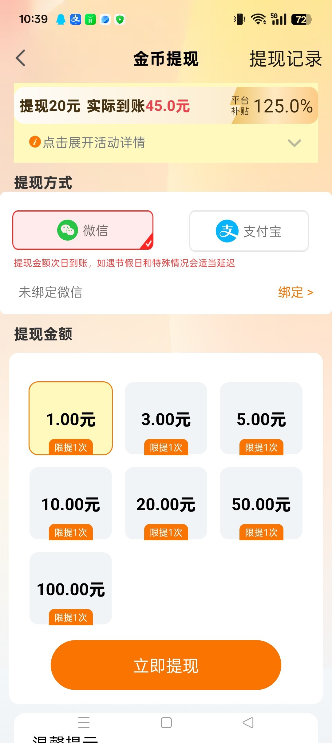 b87fb64fe520261014105907