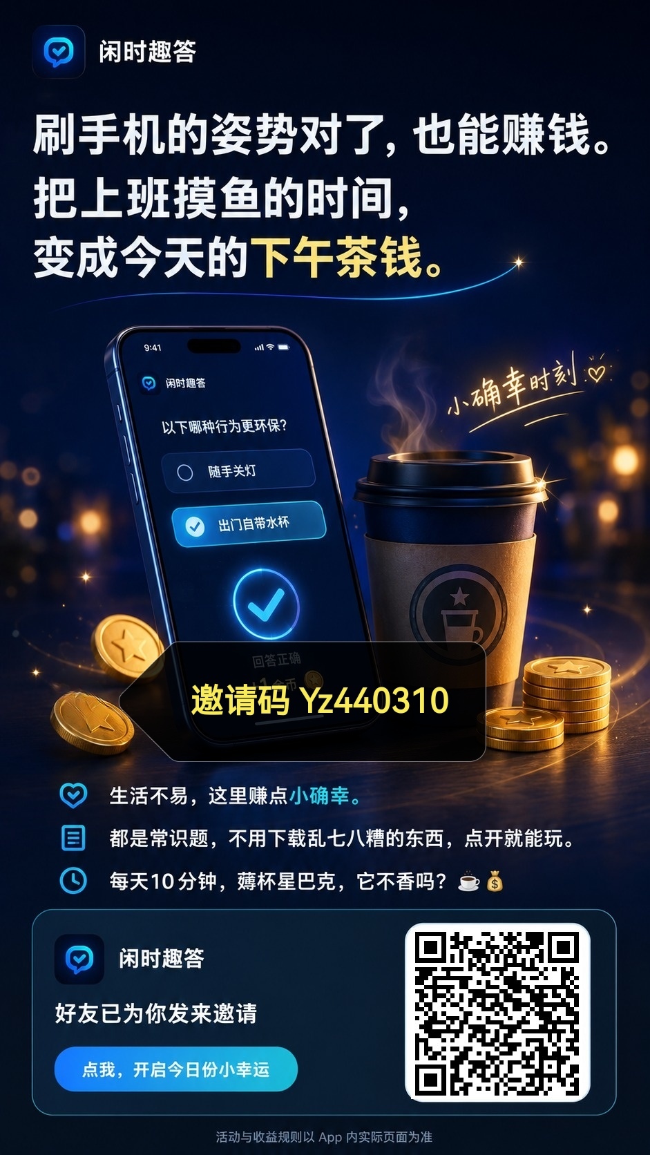 b8dce4ade820261006210528