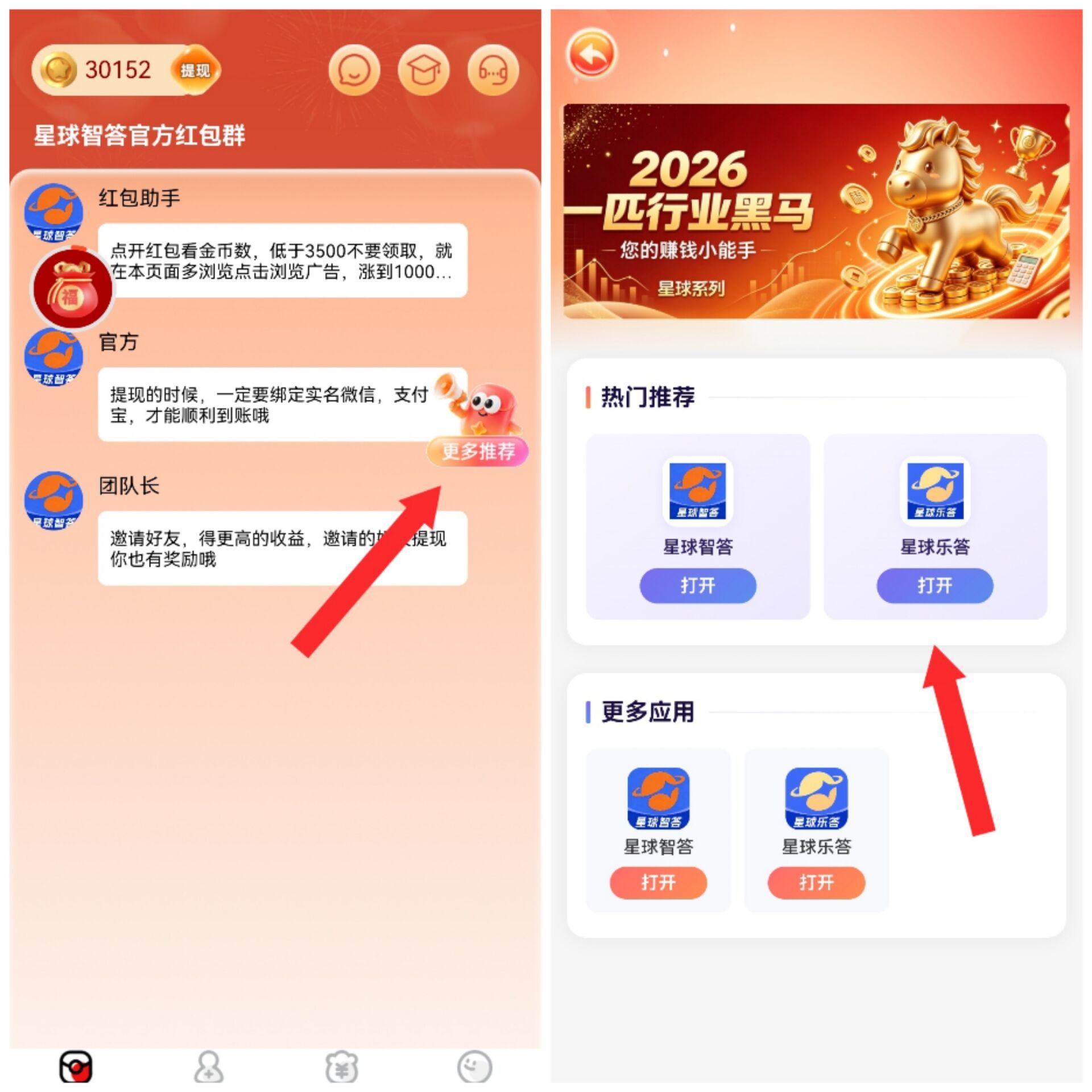 b9877351df20261011142008
