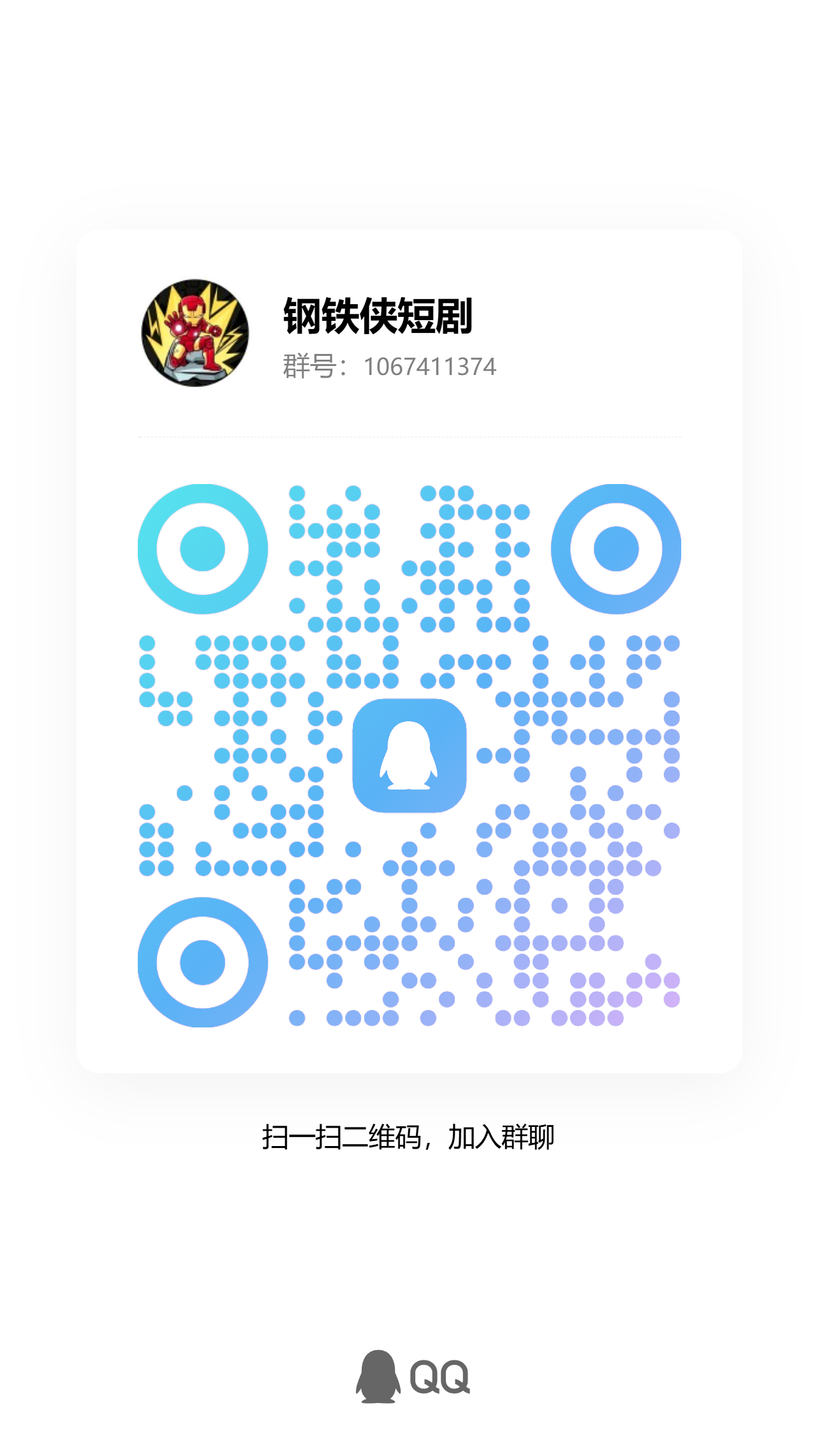 b9d3daf0ac20261017073829