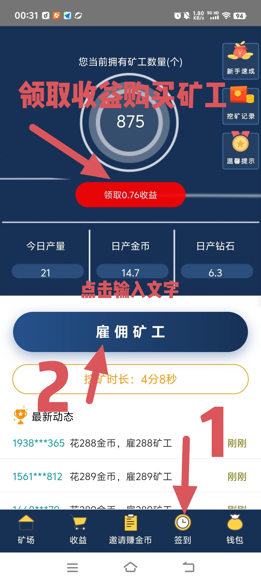 b9e29d027120261017141152