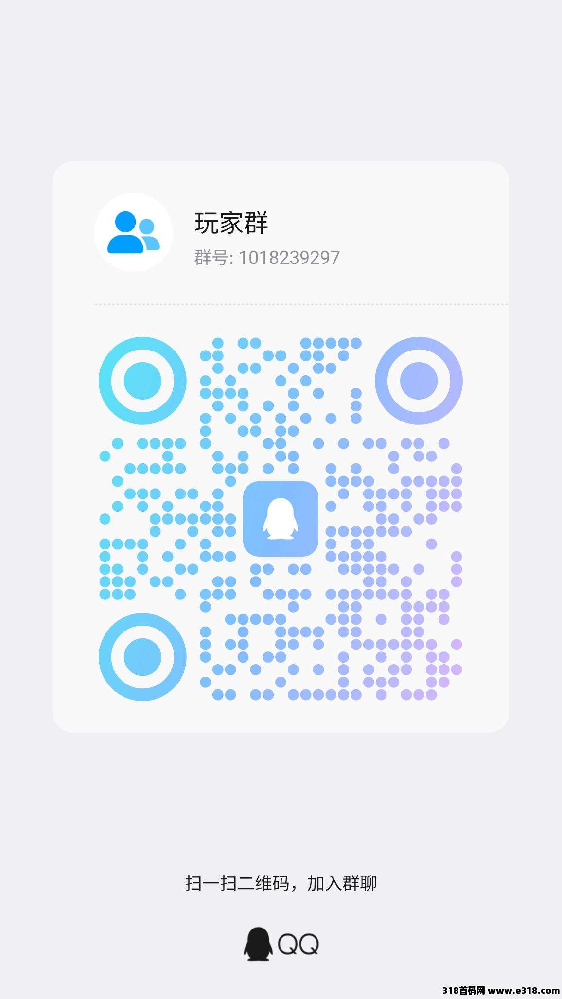 ba698312ed20261024205804