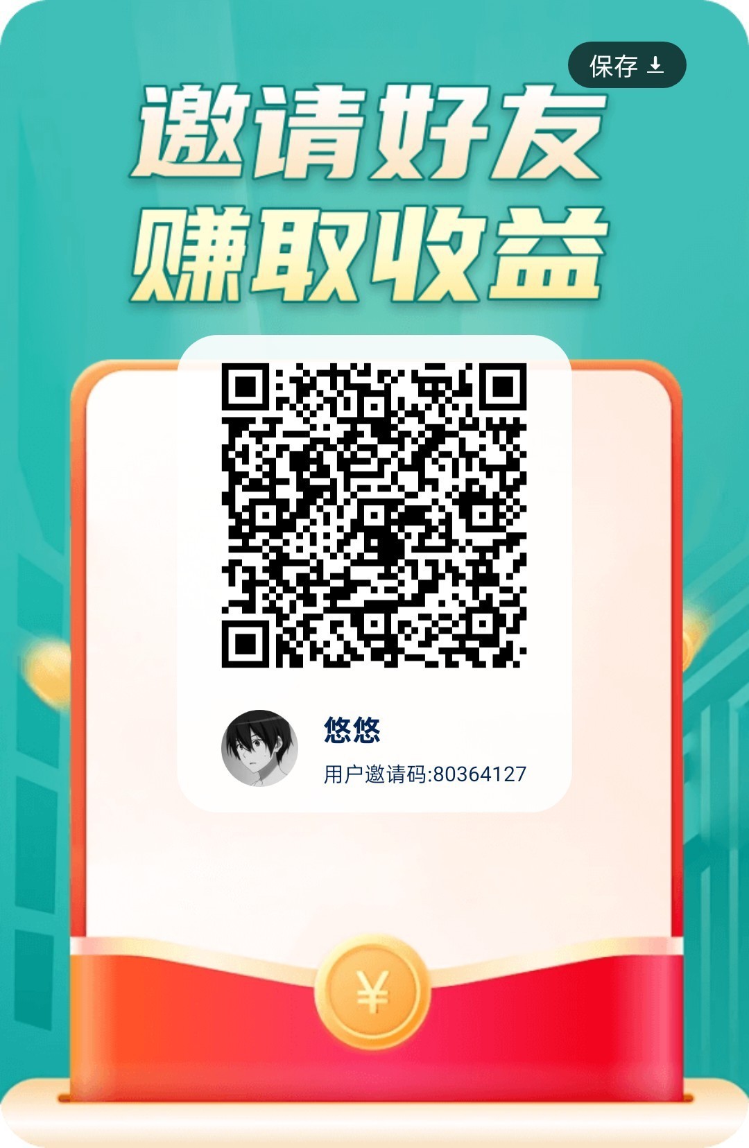 ba9ab8303120261013071737