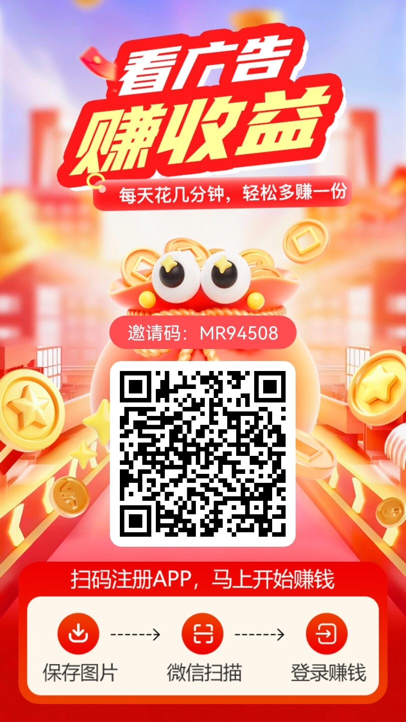 bb393b3ea020261031081048