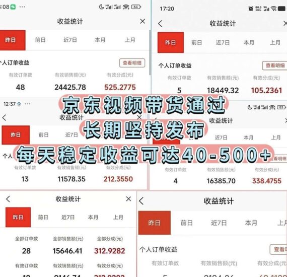 简云副业邀请码最新教程介绍_汇一线首码网