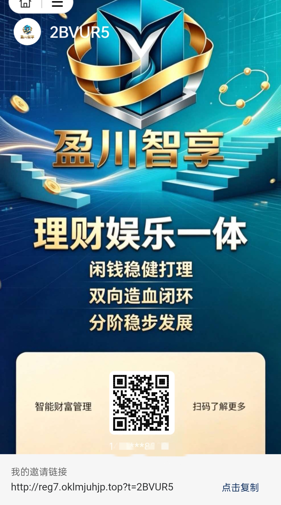 bc21bd74fe20261008104546