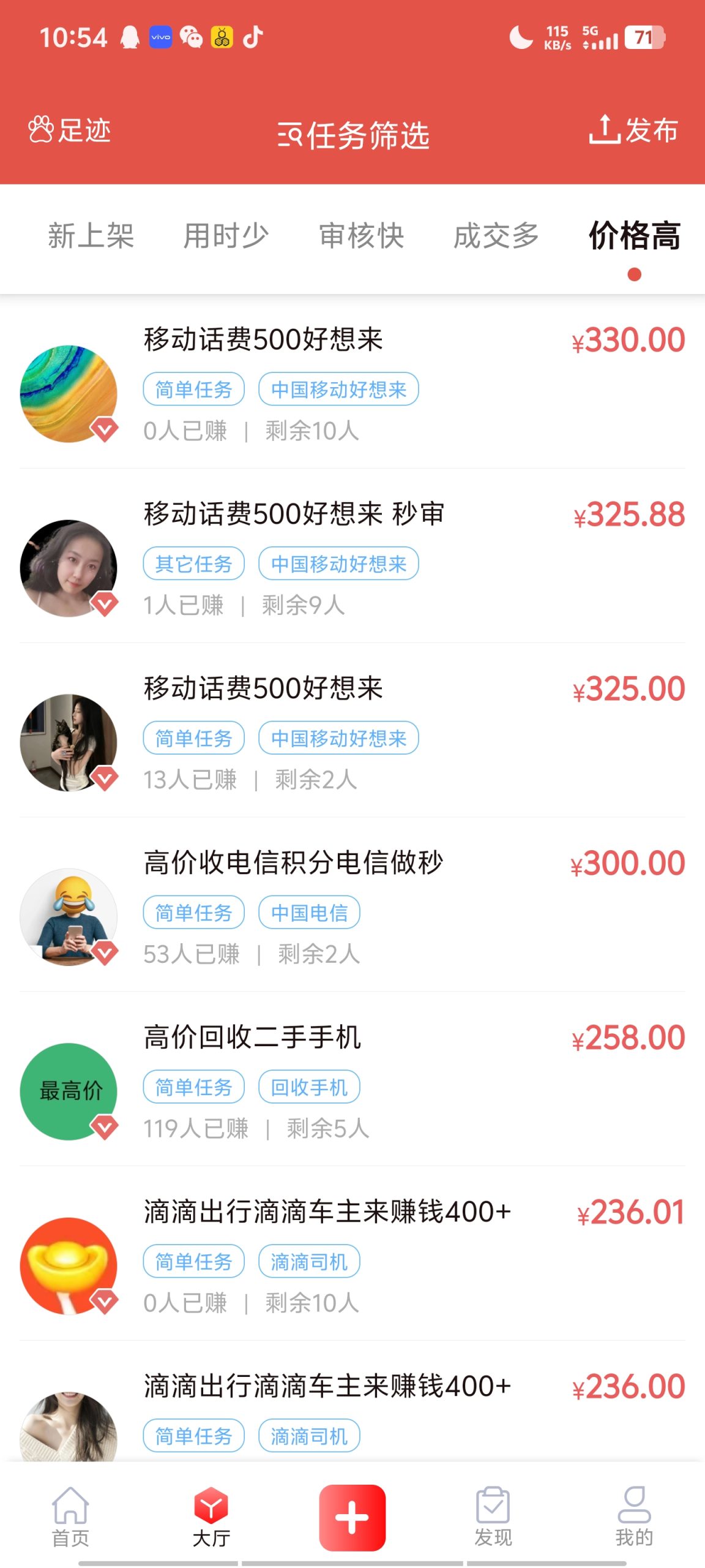 bc331464d120261007105527