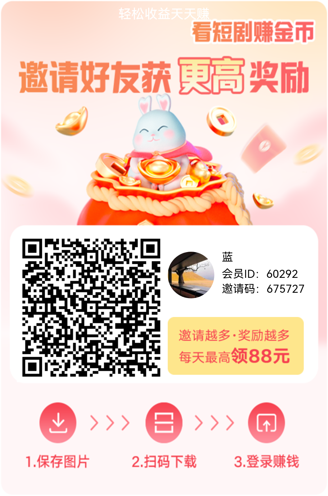 bc43867c9e20261009203813