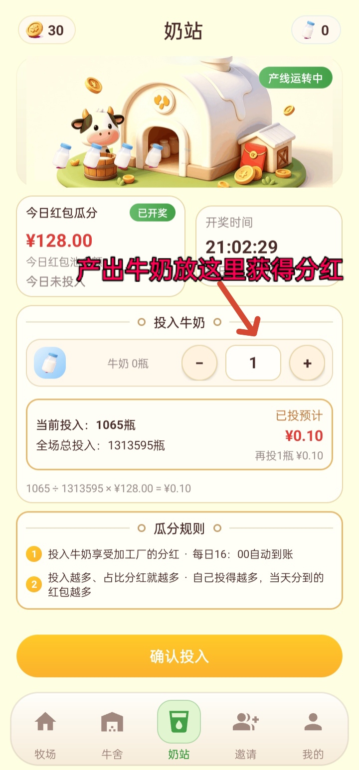 bc488115cb20261013090511