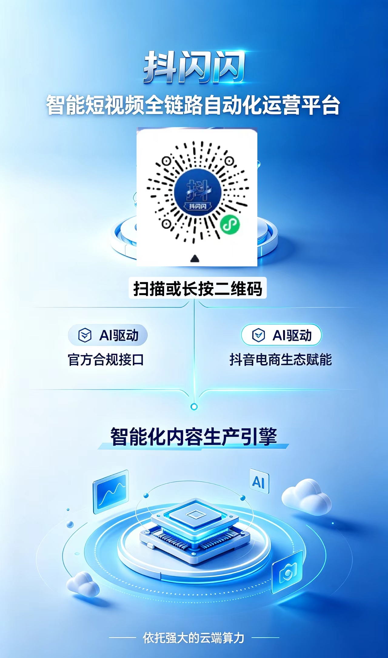 bd34220be520261003193144