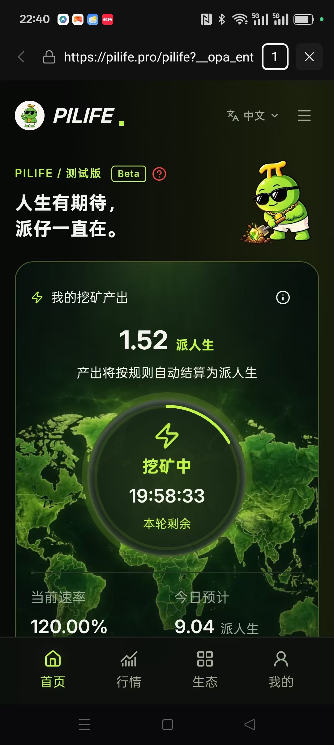 bf4239ce2420261027125155