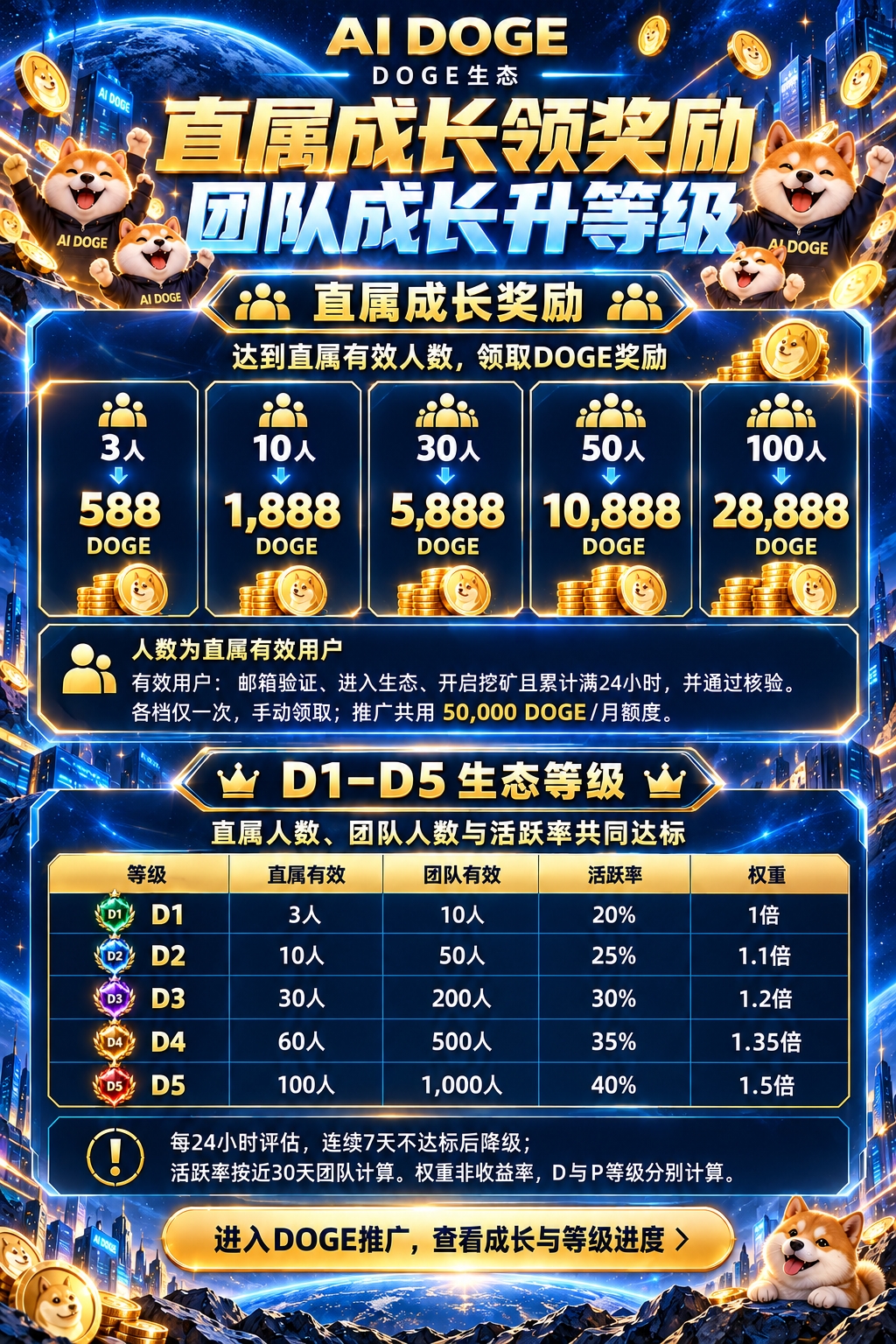 bf443edd4320261010172601