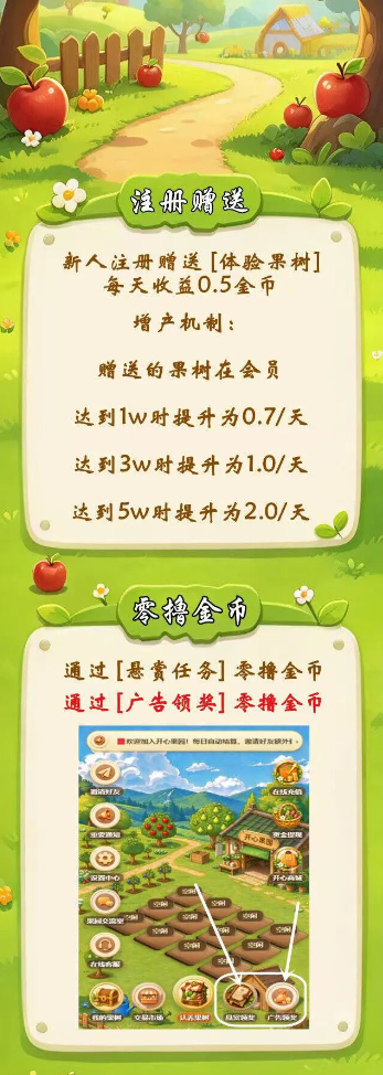 c25c25c4f620261010210938
