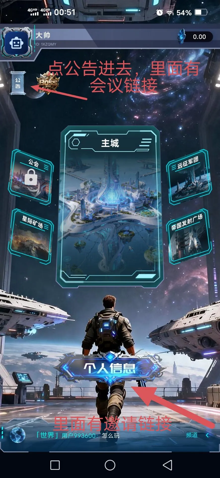 c2e8cc1ffa20261023122250