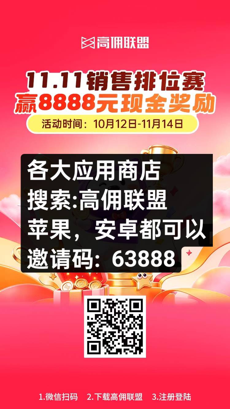 c409b6e14720261017213649