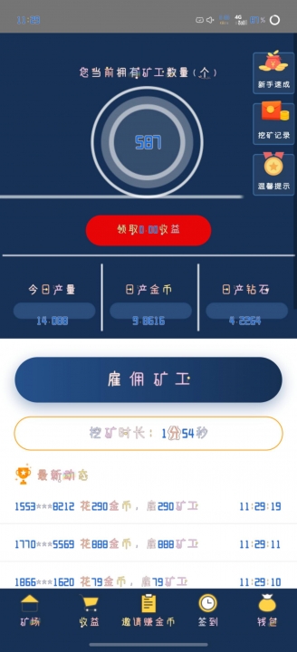 c48ea1fb7520261018115640
