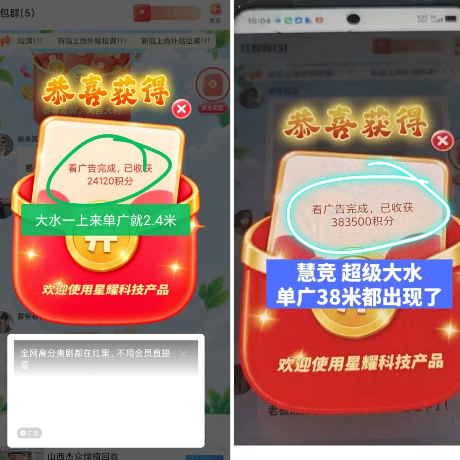 c50cca4d3820261003184303