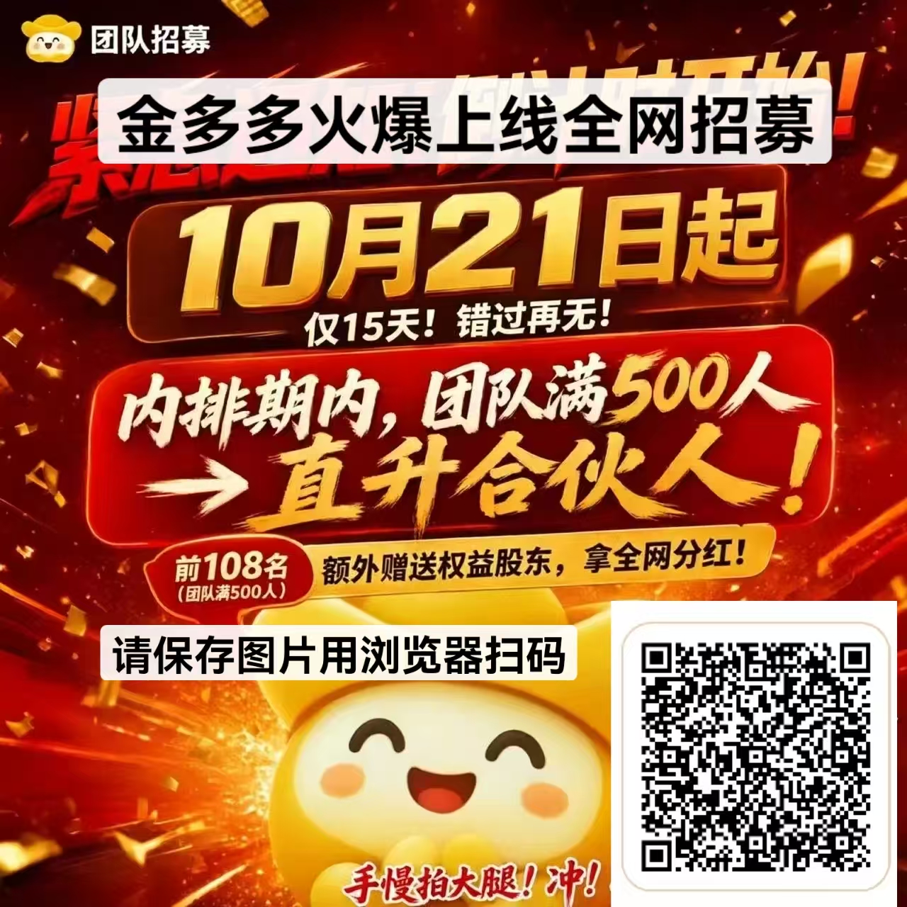 c59b83473820261026203158