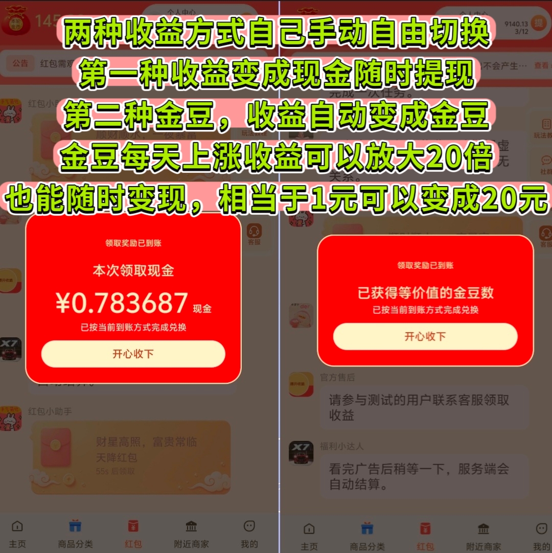 c5de74d87120261012152524