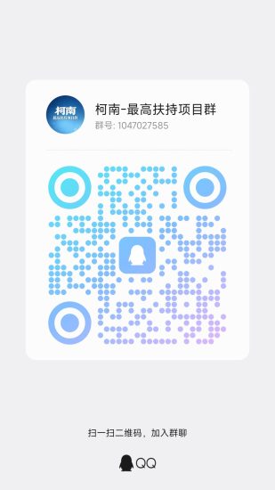 魔卡宝盒招新 垫资上车-汇一线首码网