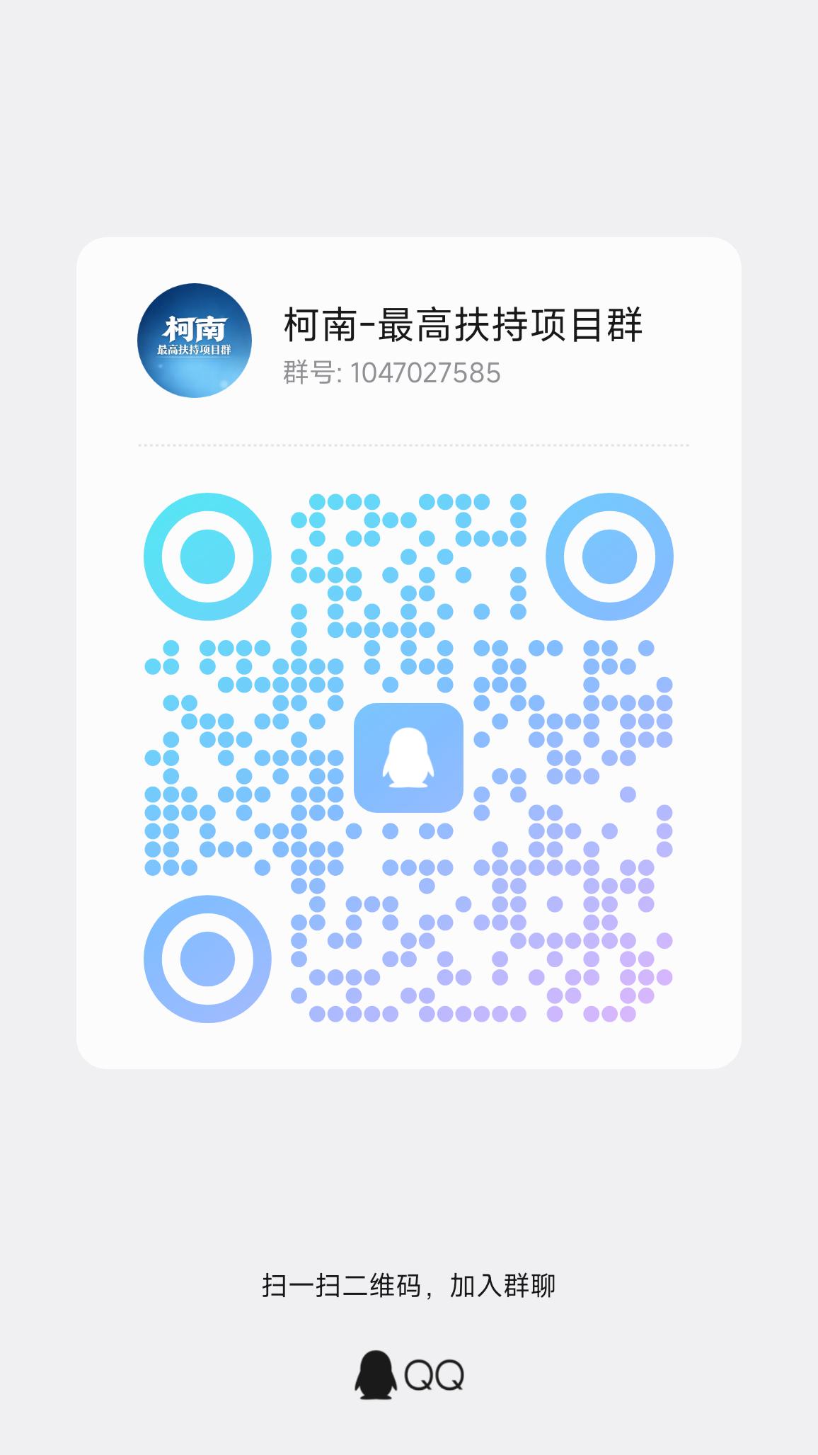 c754c81adb20261010165656