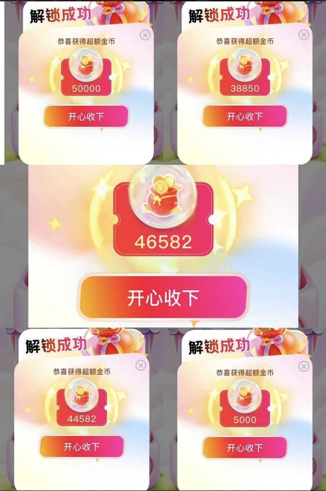 c759d38dc020261007165707