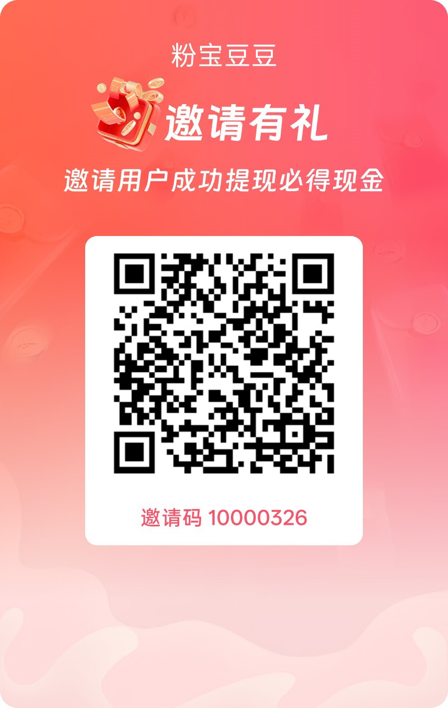 c7bd68b76920261018145334