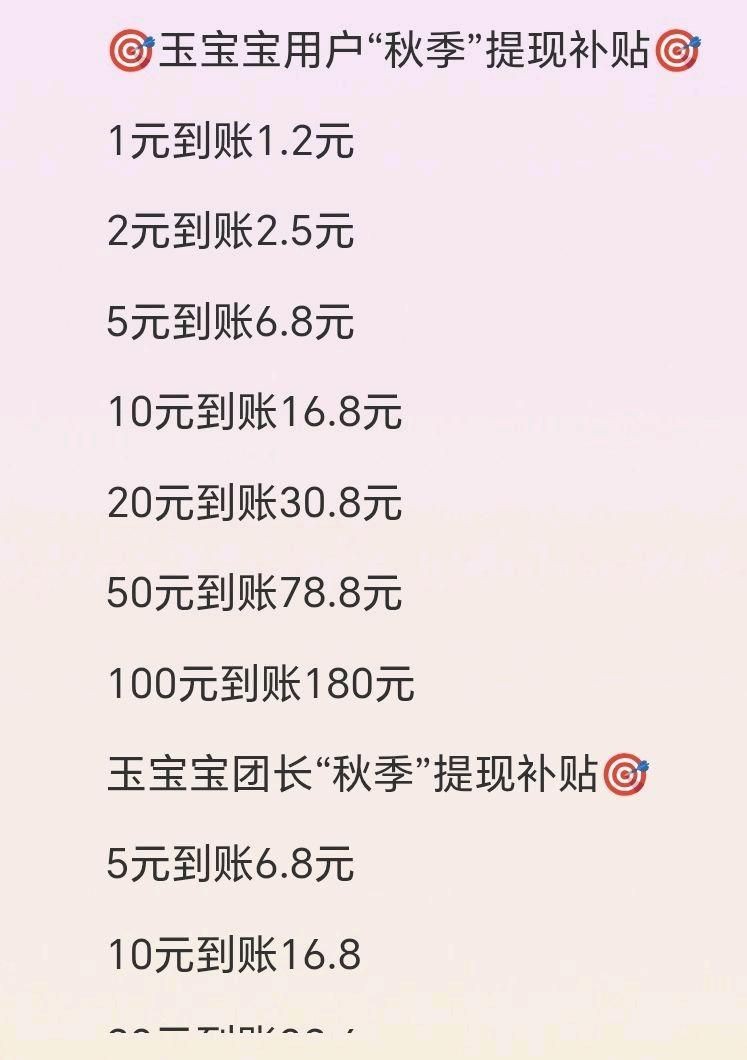 cad4c54be520261017073424