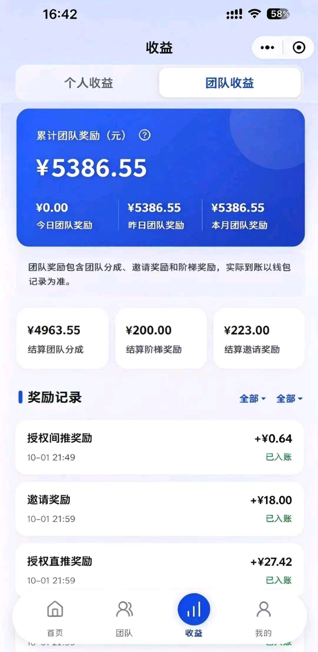 cc63ad1add20261003011535