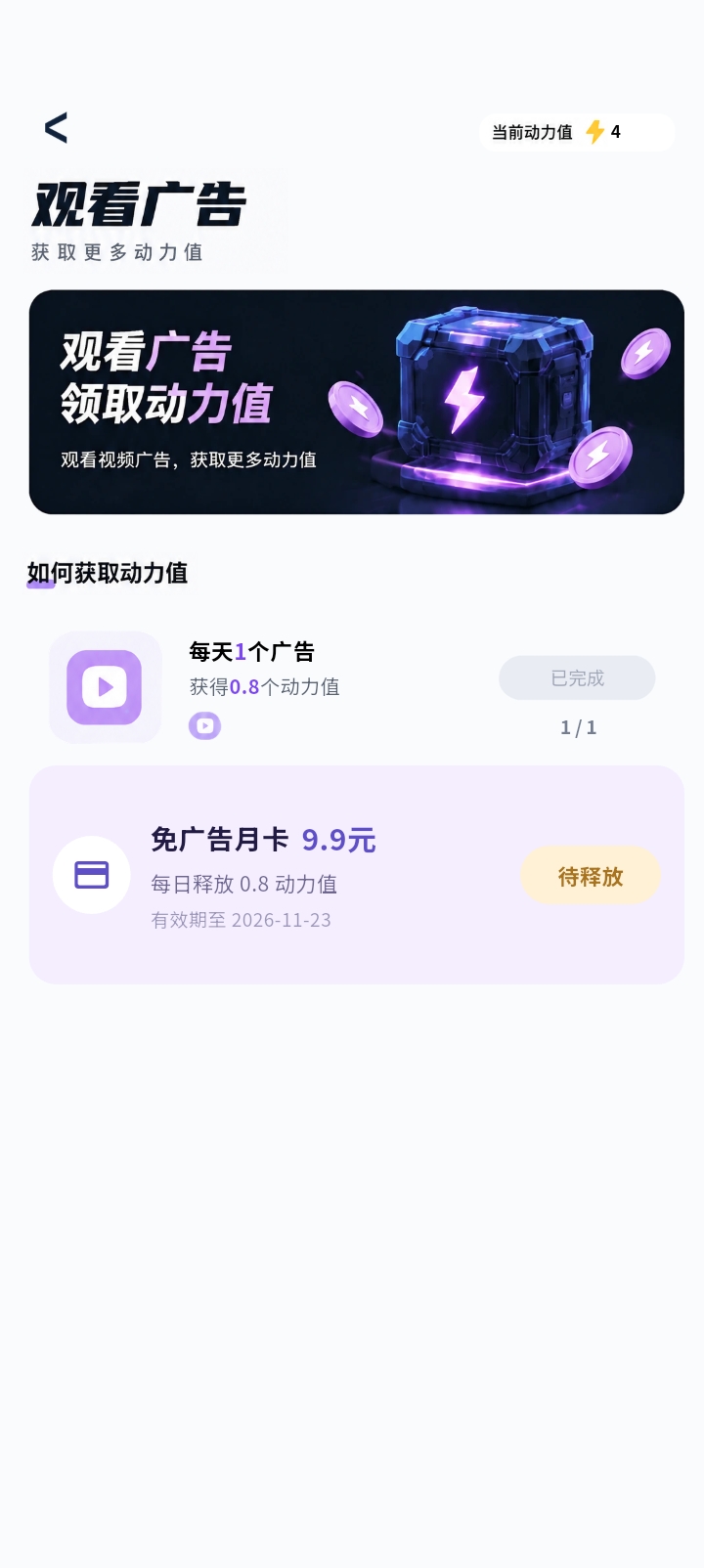 cd3c6ac1d220261024085710