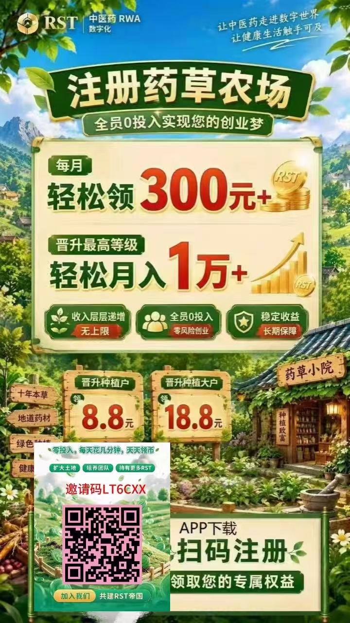 cdc679bebb20261009215132