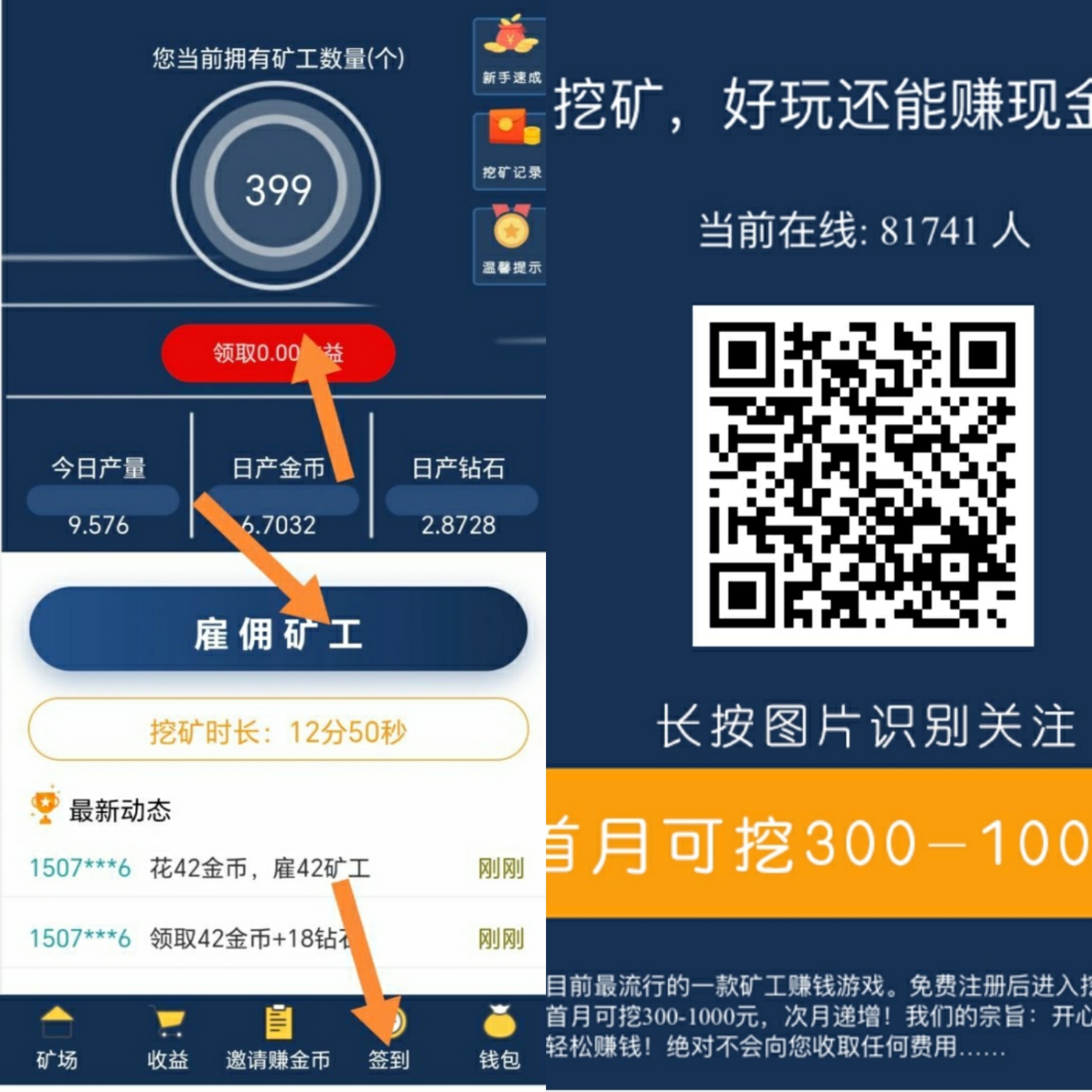 ce2ada5e6920261010165629