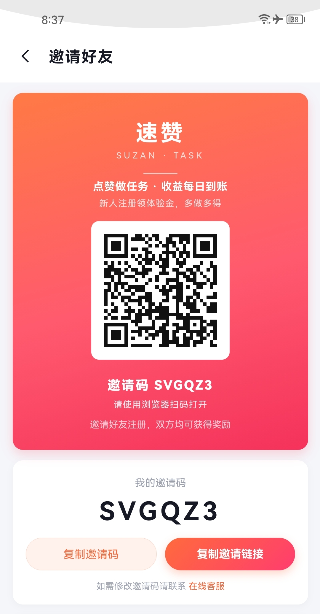 d02330d03420261025224430
