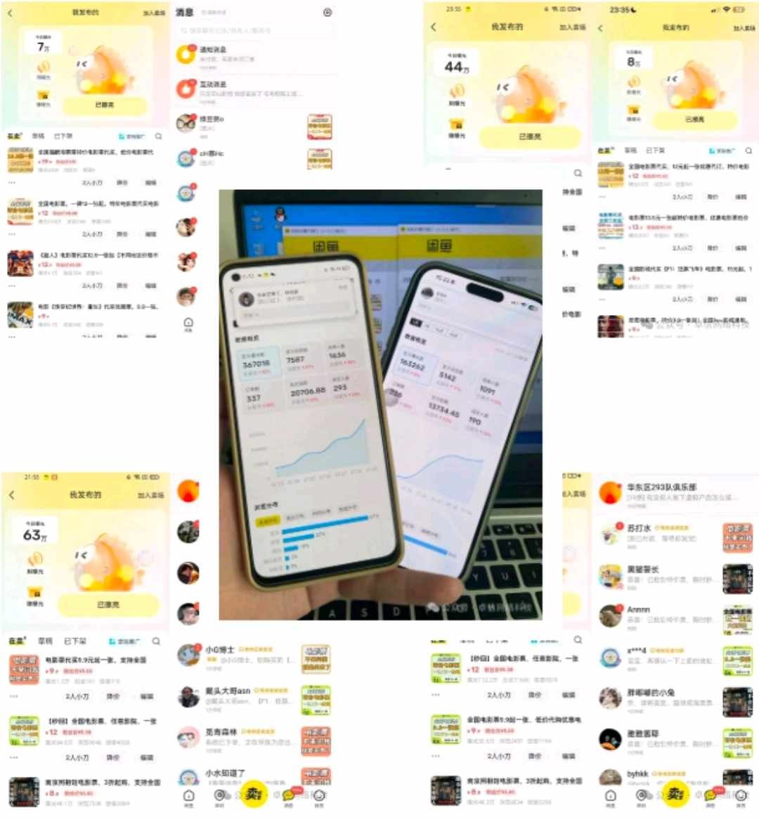 d14627503720261025185253