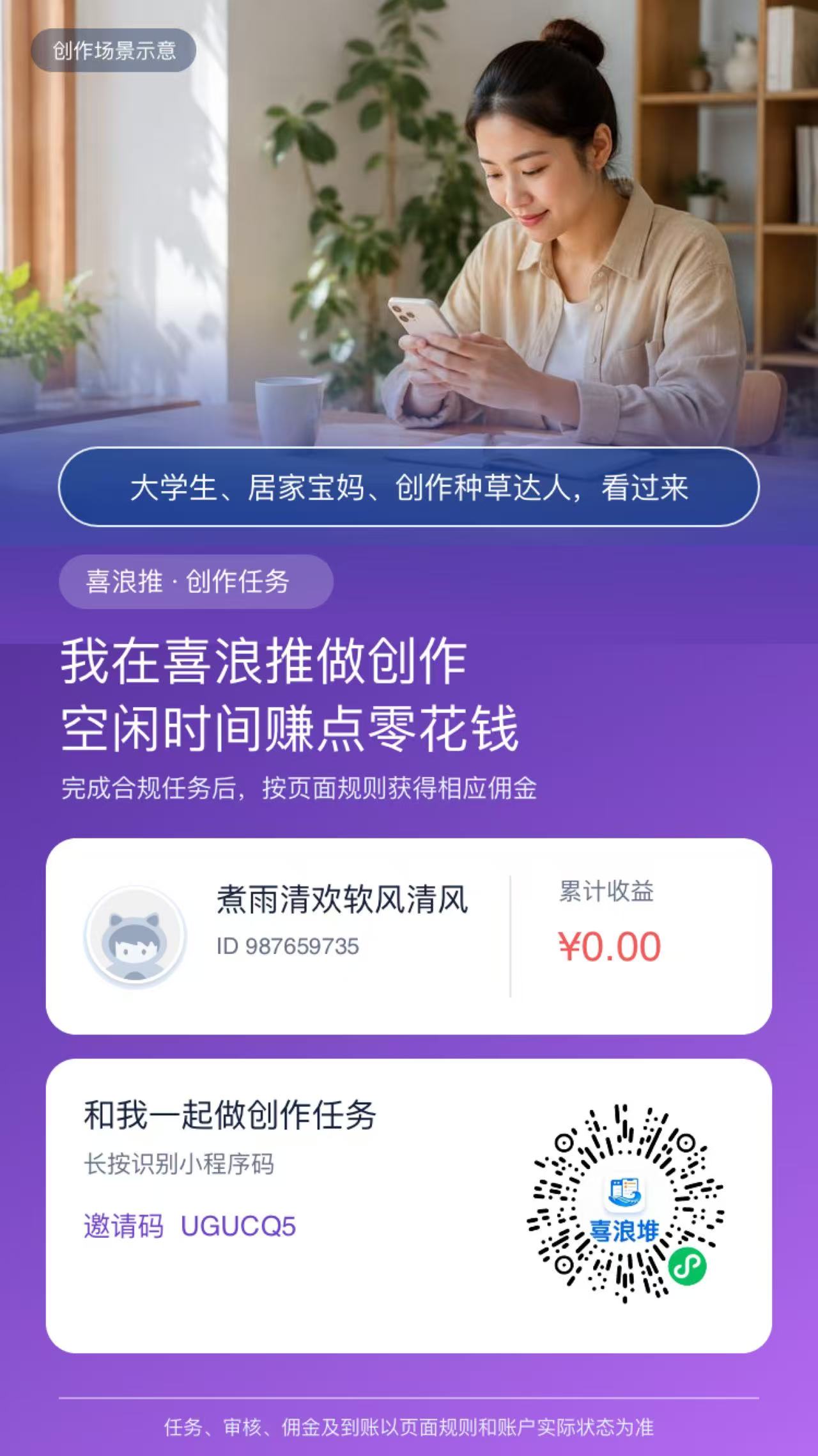 d280e50a3120261002125339