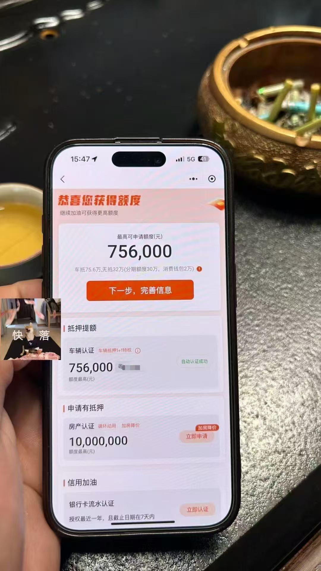 d286d0827920261022170457