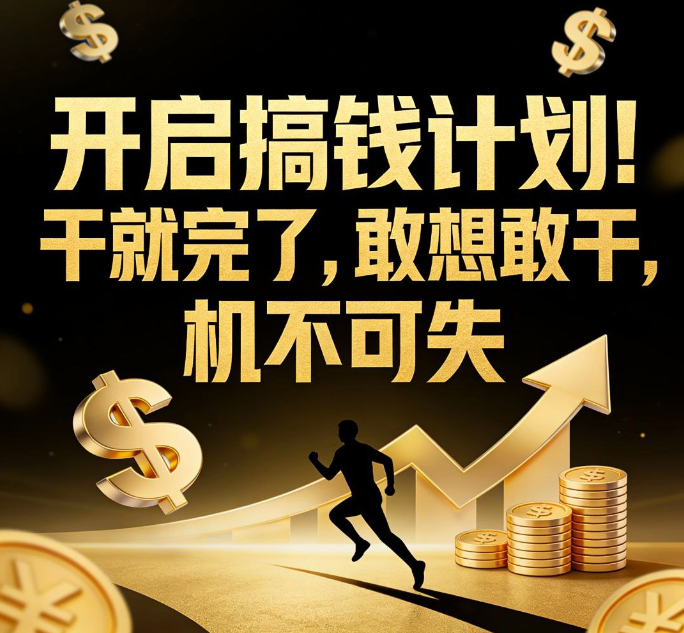 d2b5ca33bd20261004173340