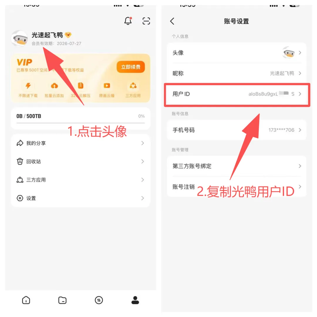 d2b5ca33bd20261008103151