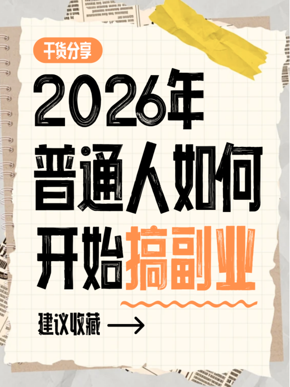 d2b5ca33bd20261013090315