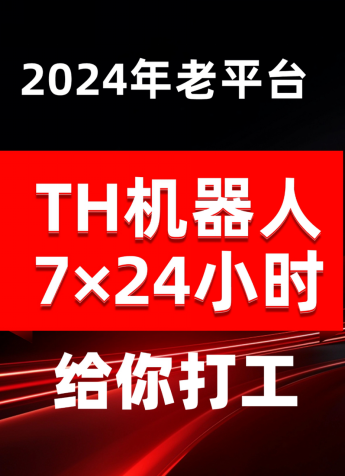 d2b5ca33bd20261019232934