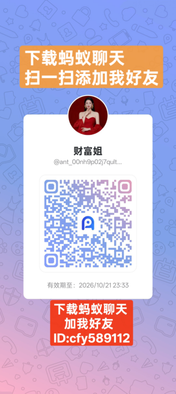 d2b5ca33bd20261019233039