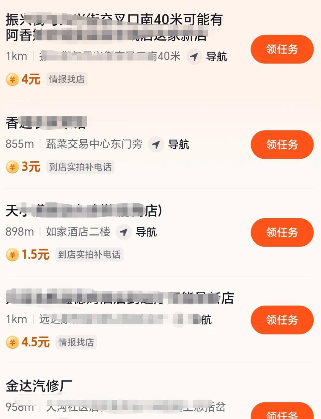 d2b5ca33bd20261020134356