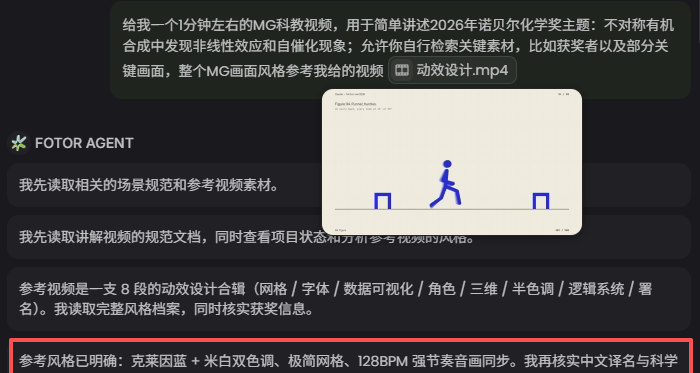 d2b5ca33bd20261020182946