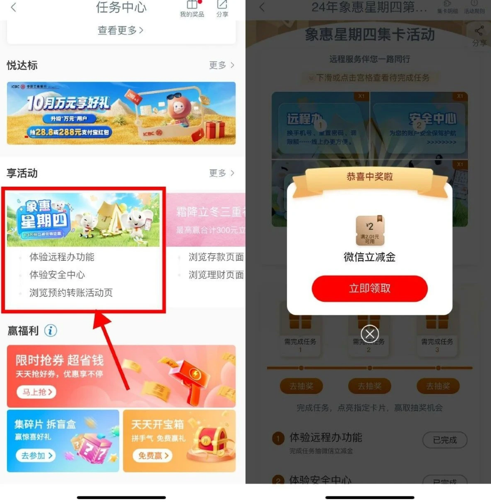 d2b5ca33bd20261022134033