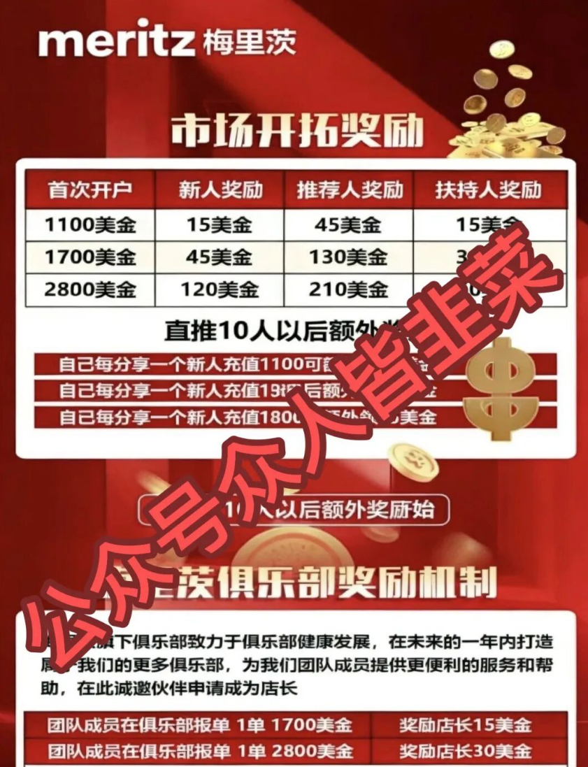 d2b5ca33bd20261022134206