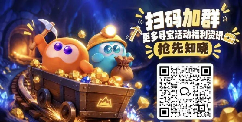 希望城定档10.22,真实交易体验仍待上线检验-汇一线首码网