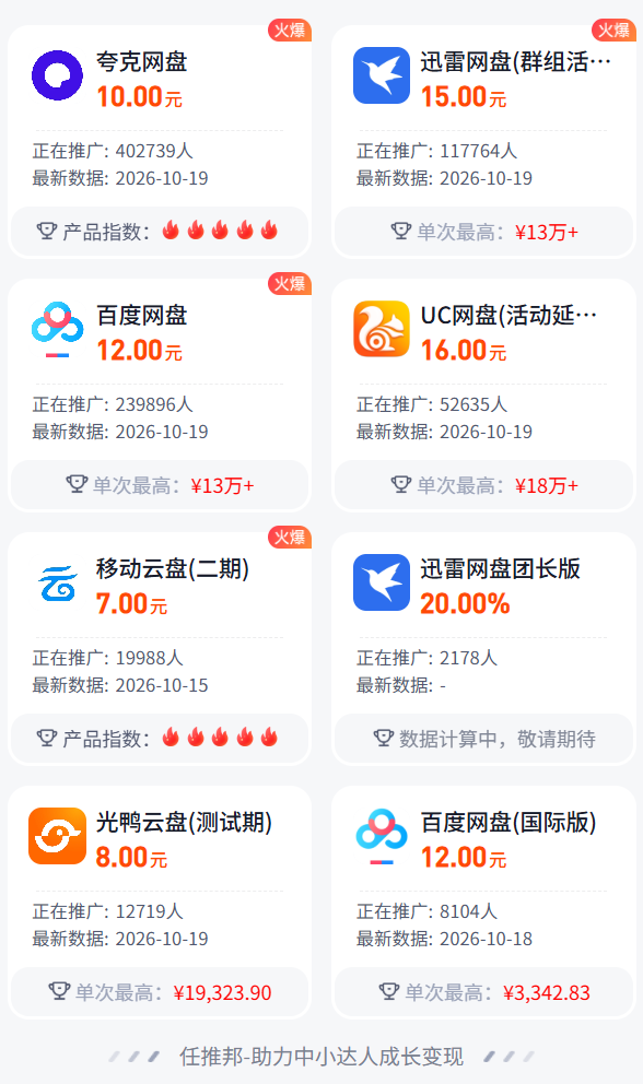 d2b5ca33bd20261022162833